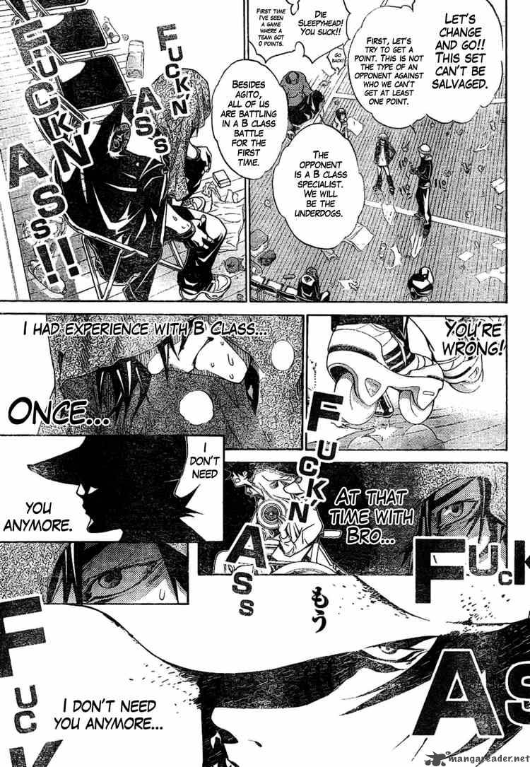 Air Gear 176 12