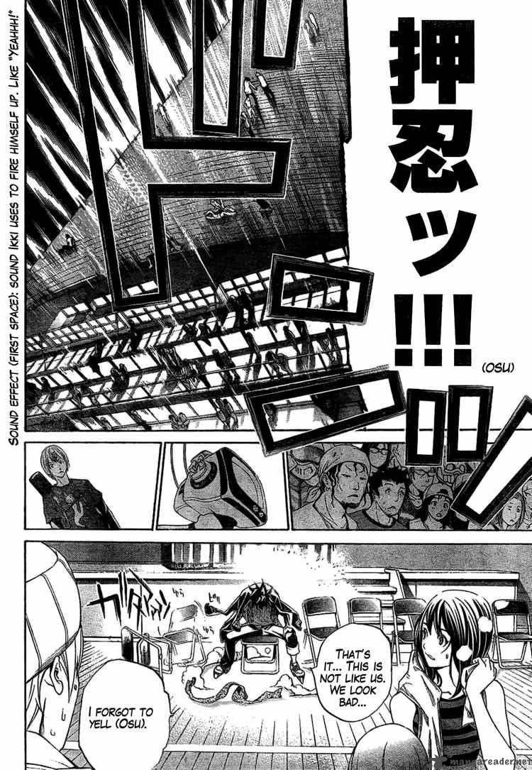 Air Gear 176 13