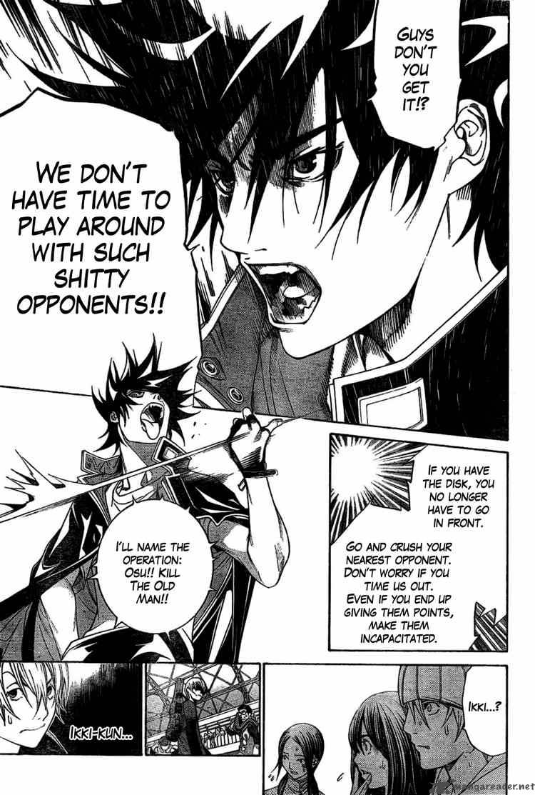 Air Gear 176 14