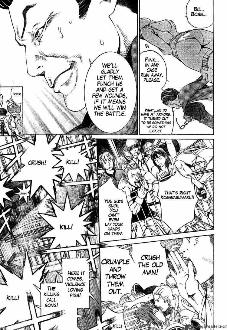 Air Gear 176 16
