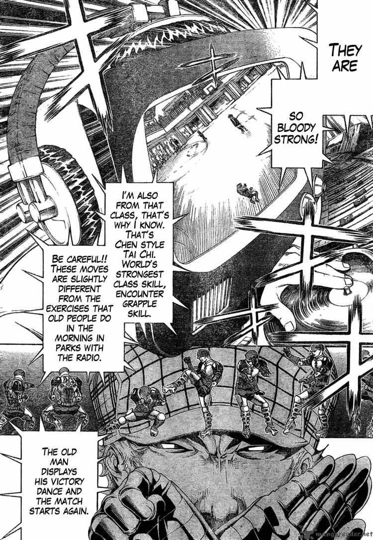 Air Gear 176 2