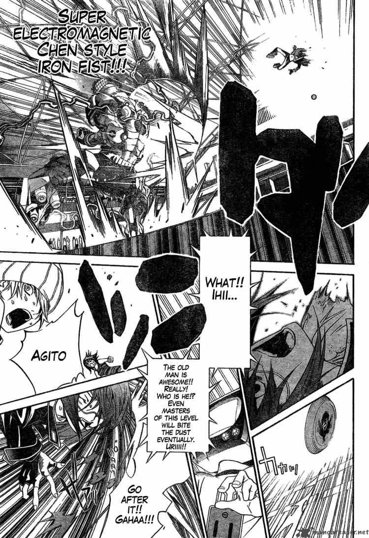 Air Gear 176 5