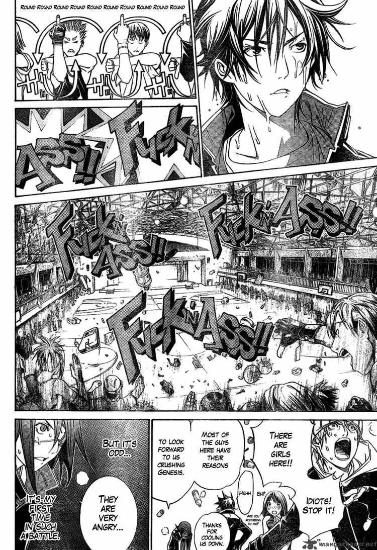 Air Gear 176 9