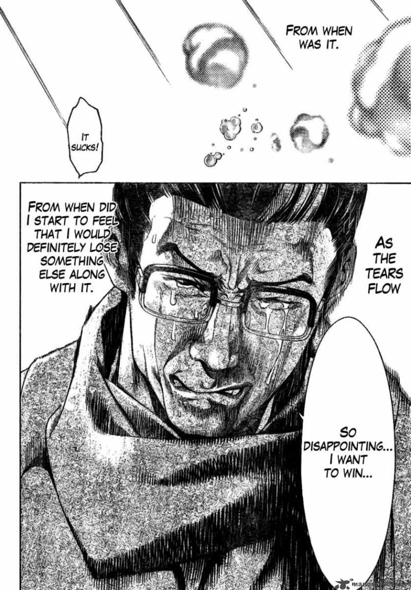 Air Gear 178 10