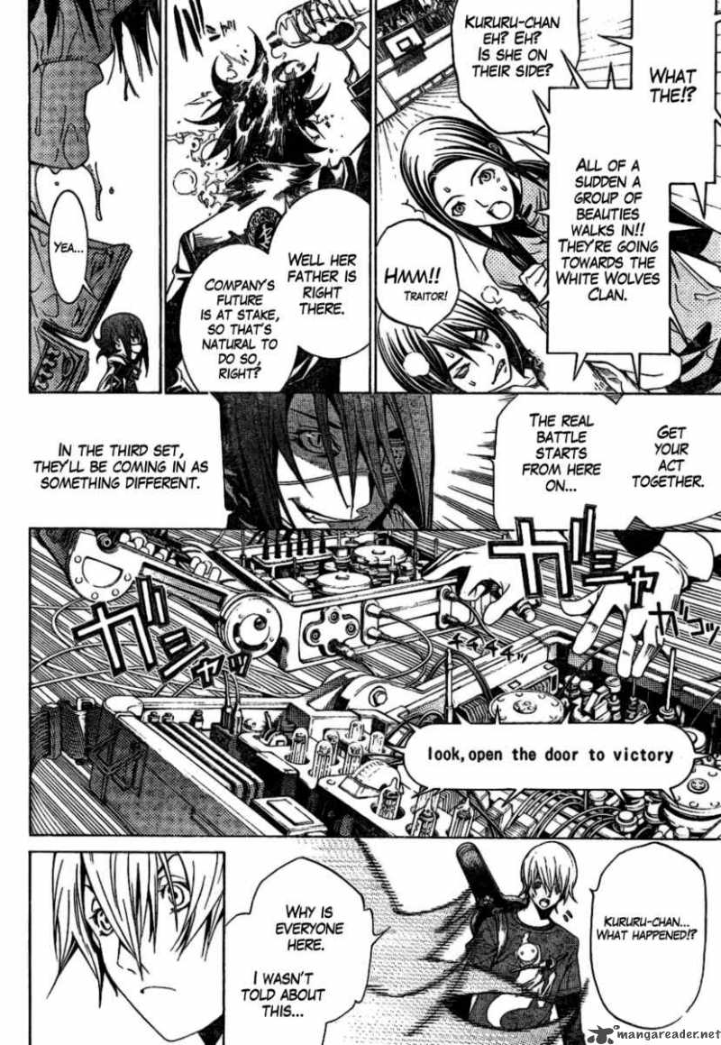 Air Gear 178 14