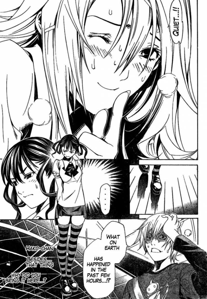 Air Gear 178 15