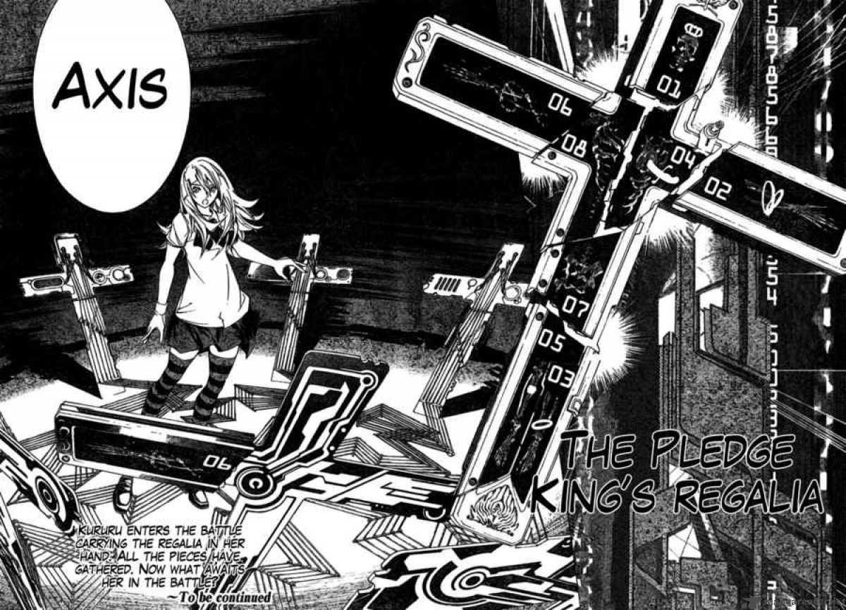 Air Gear 178 16
