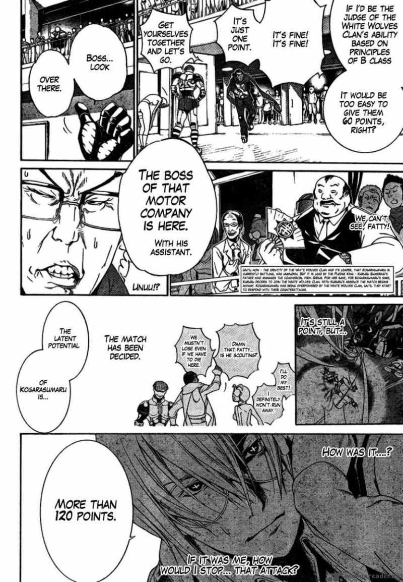 Air Gear 178 3