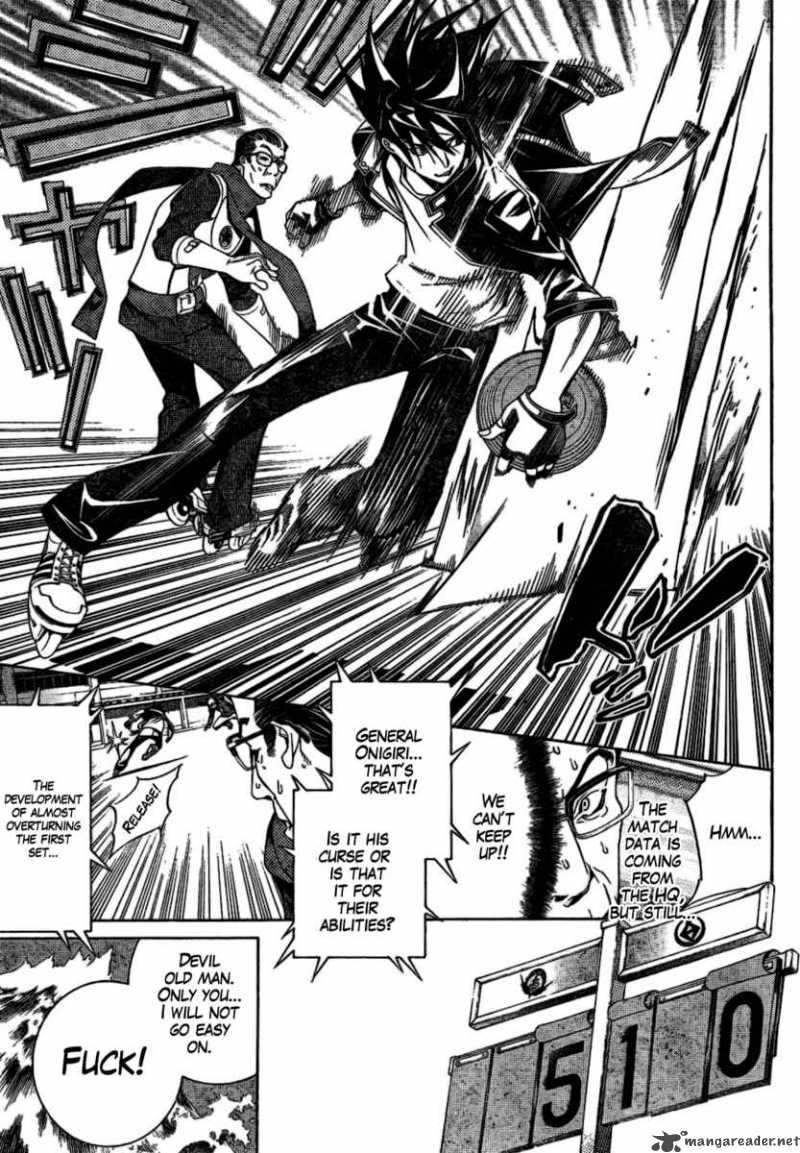 Air Gear 178 4