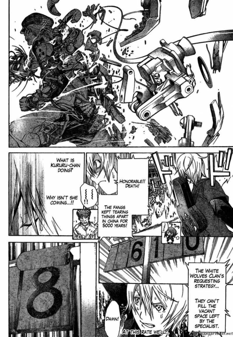 Air Gear 178 6