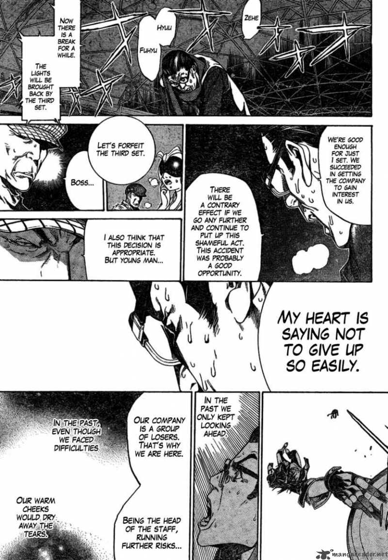 Air Gear 178 9