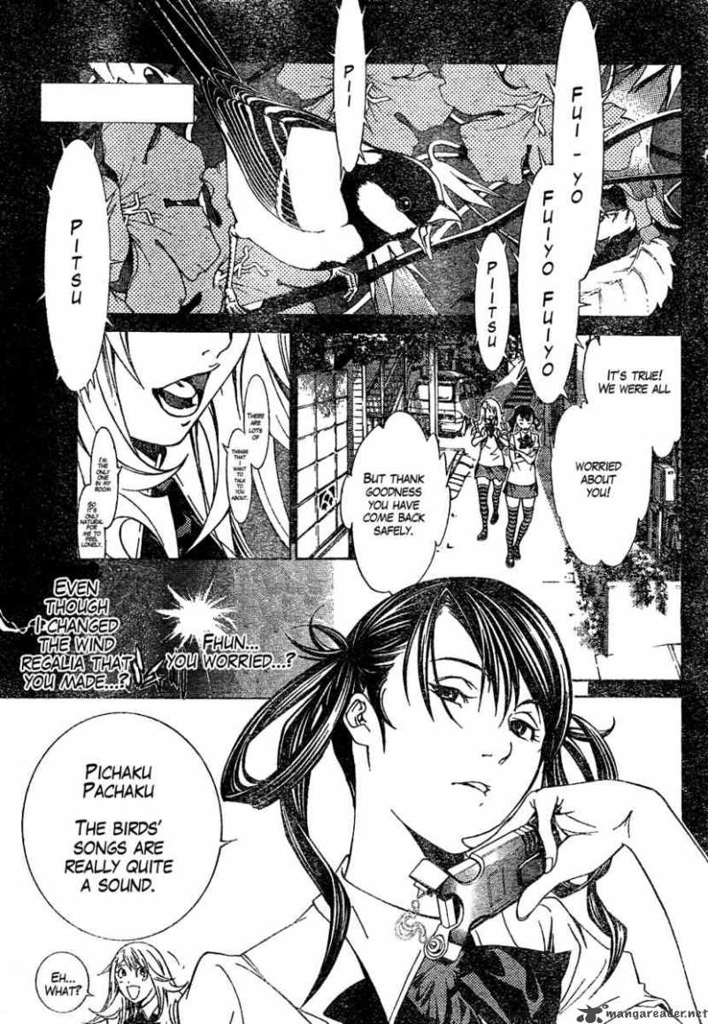 Air Gear 179 1