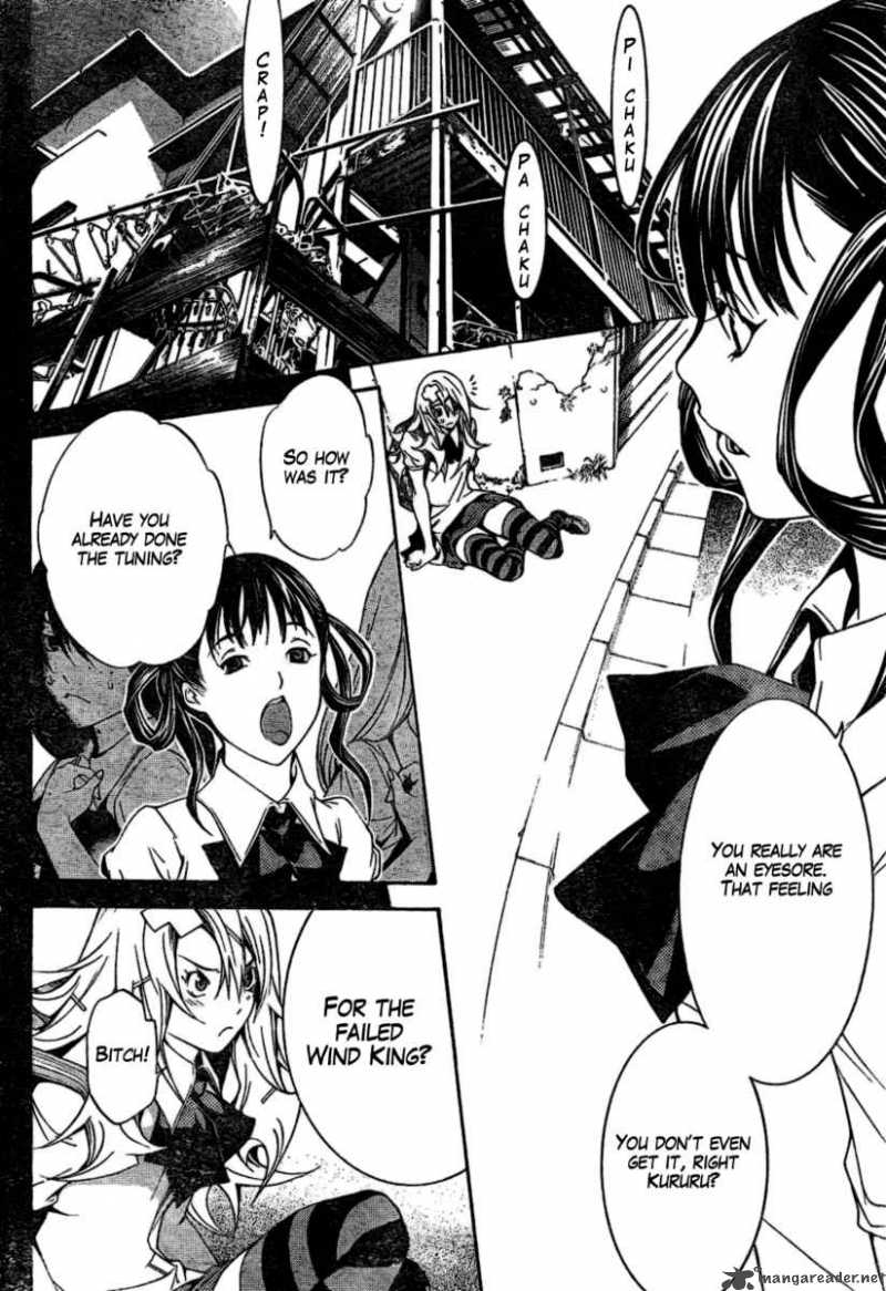Air Gear 179 12