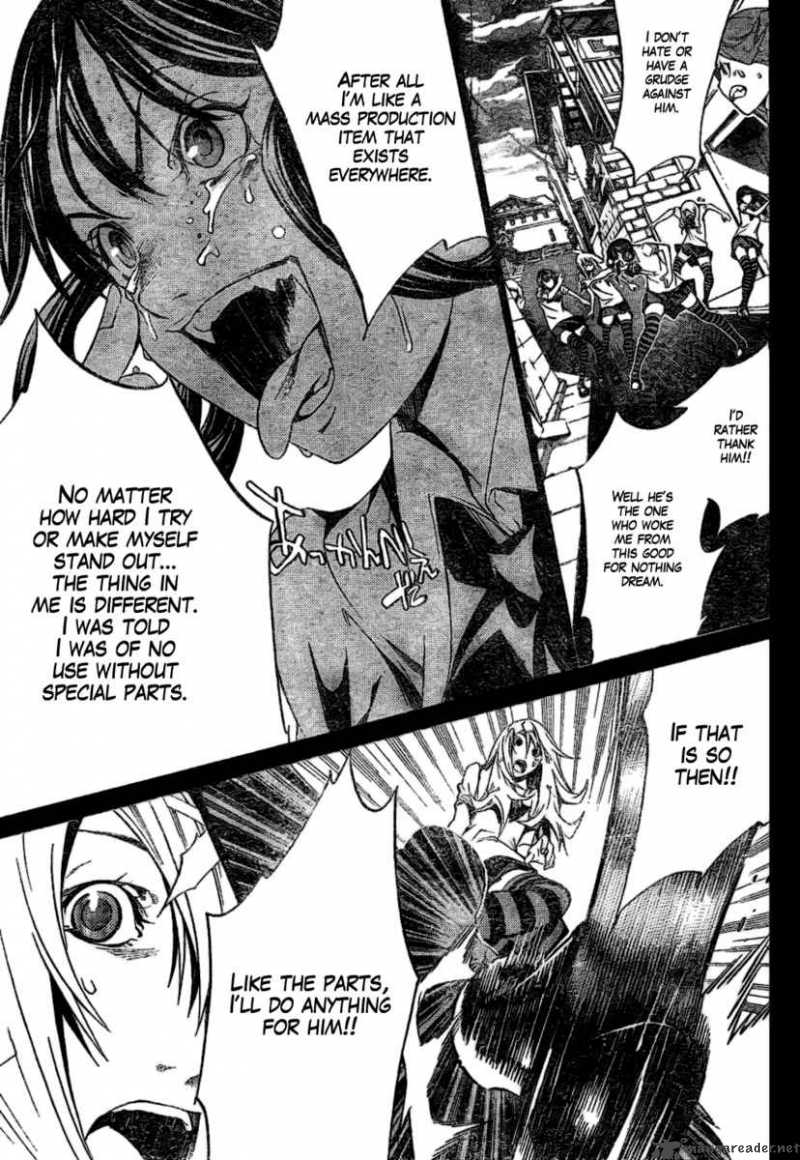 Air Gear 179 15