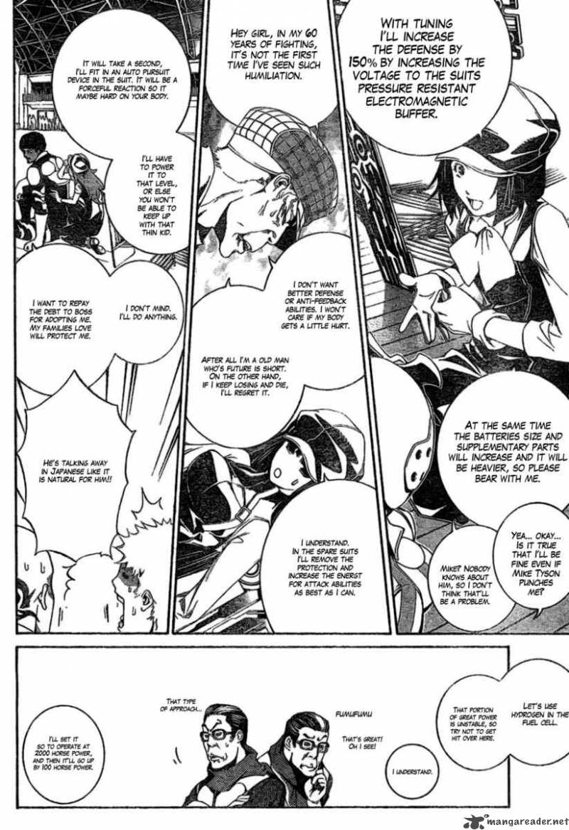 Air Gear 179 5