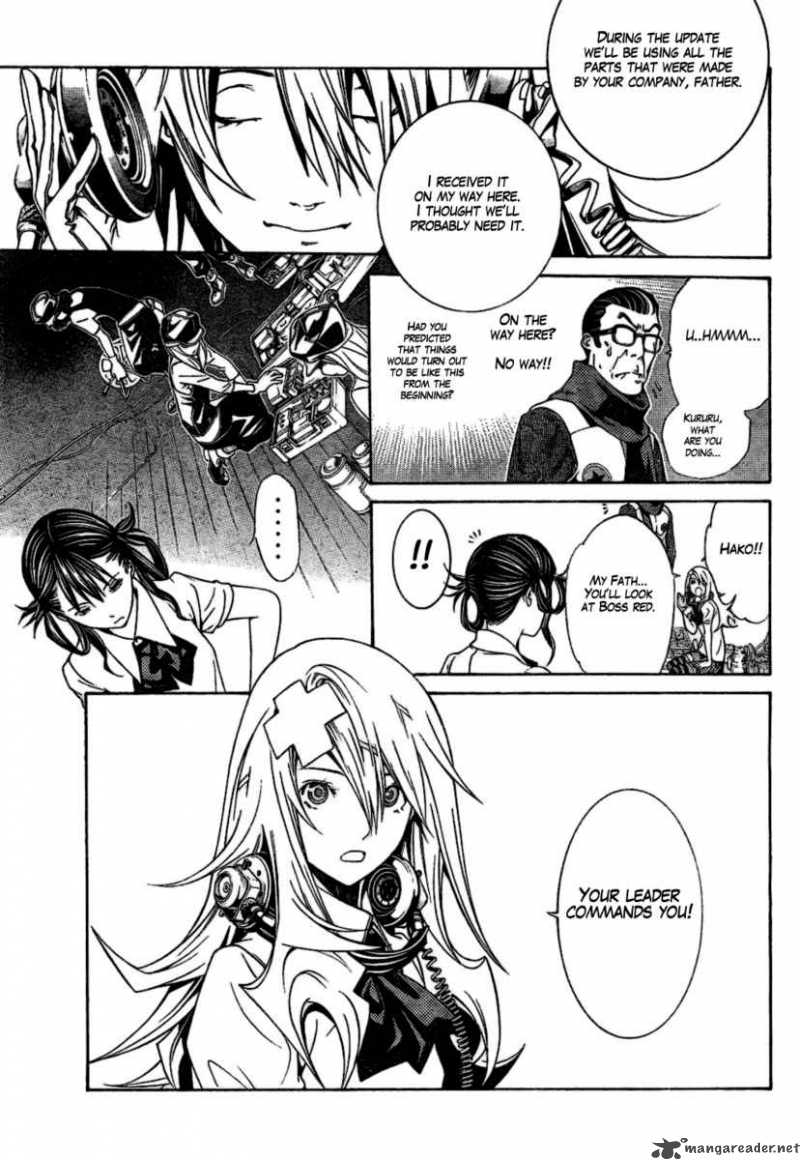 Air Gear 179 6