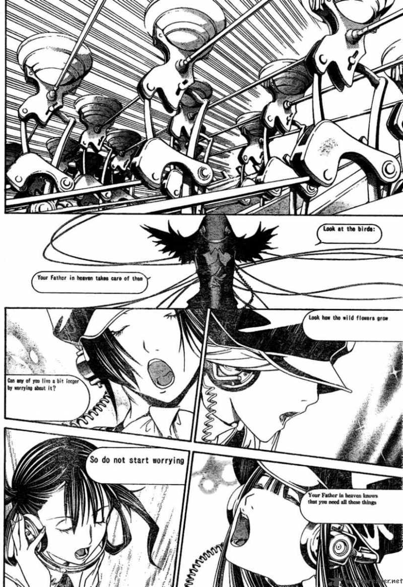 Air Gear 179 7