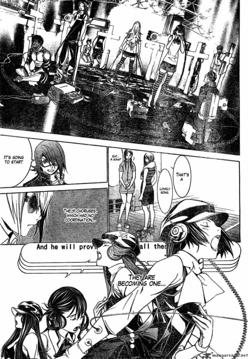 Air Gear 179 8