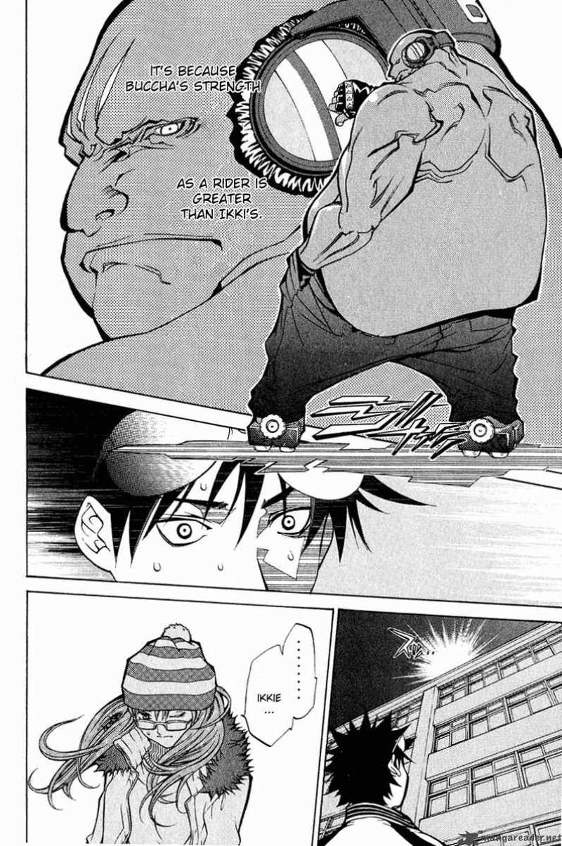 Air Gear 18 10