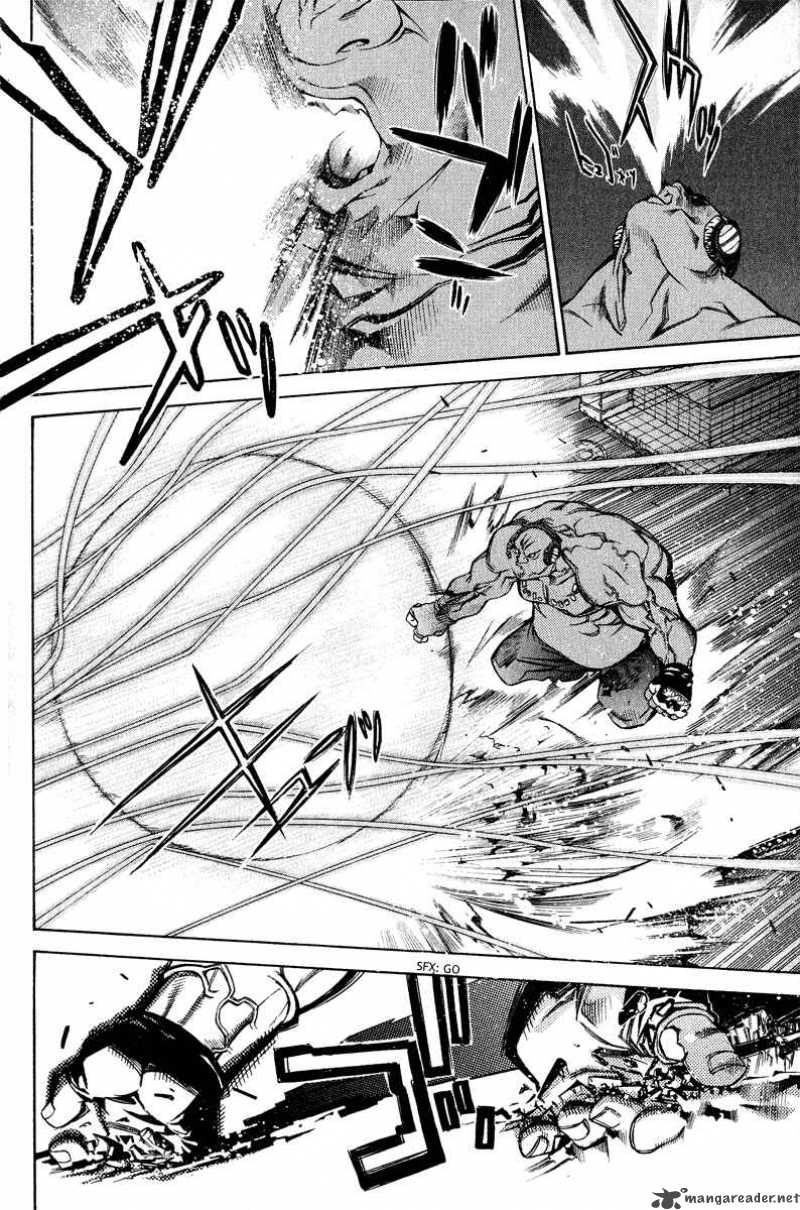 Air Gear 18 5