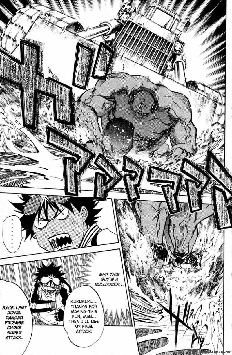 Air Gear 18 6