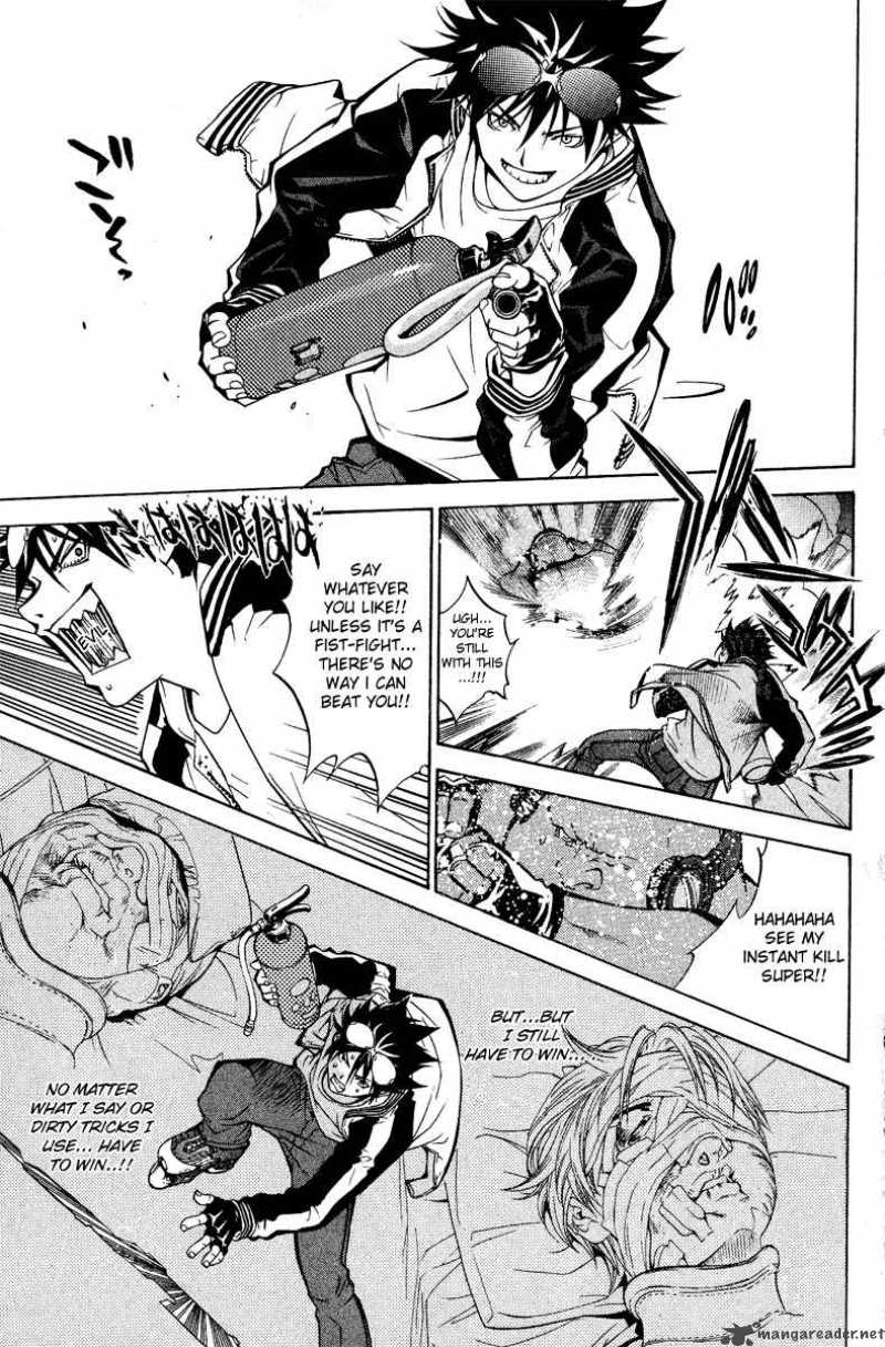 Air Gear 18 8