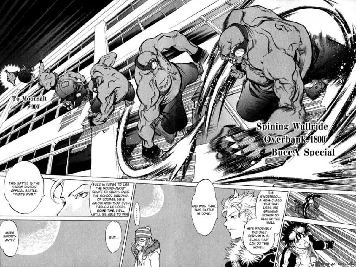 Air Gear 18 9