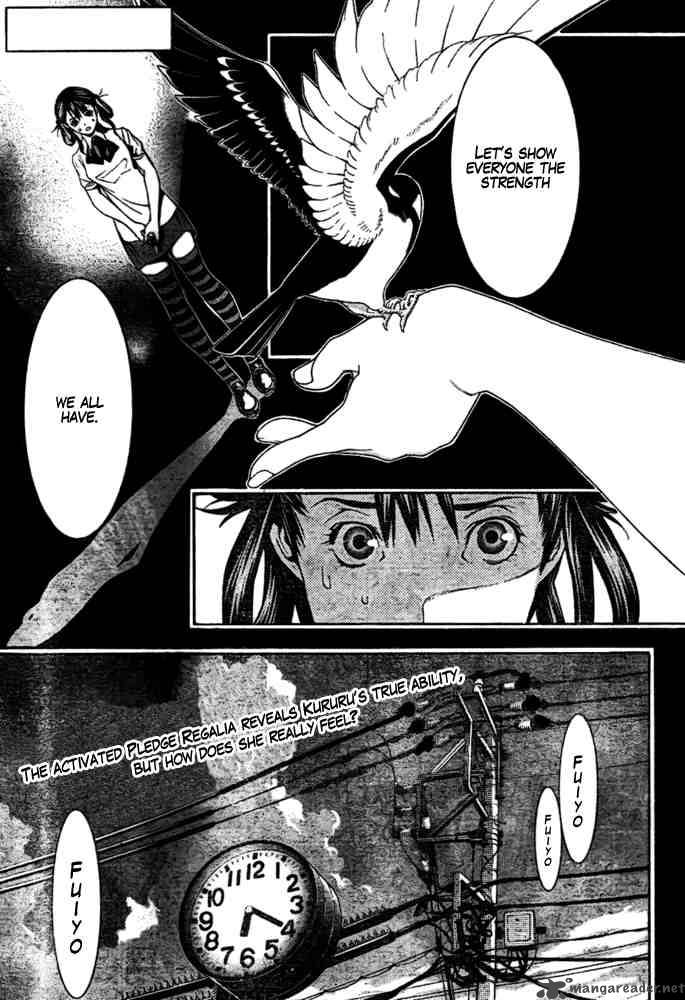 Air Gear 180 1