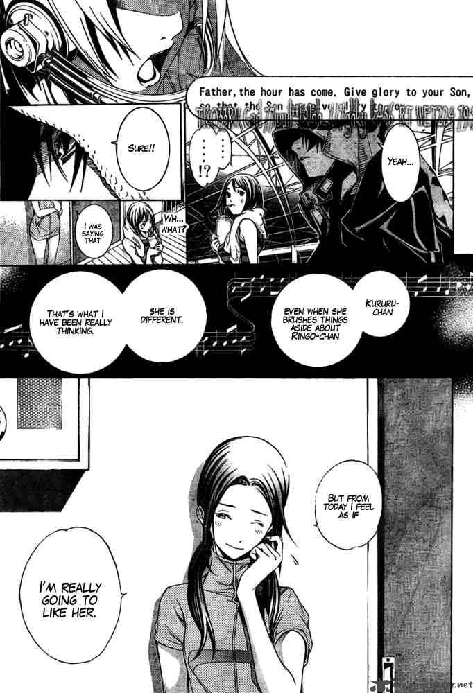 Air Gear 180 12