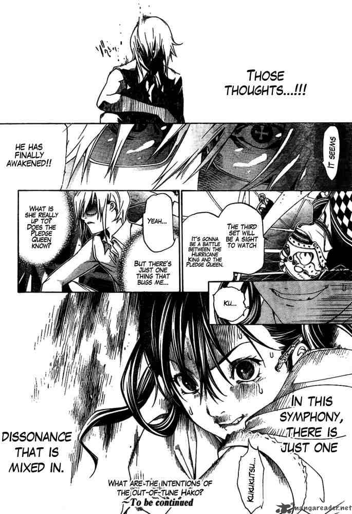 Air Gear 180 14