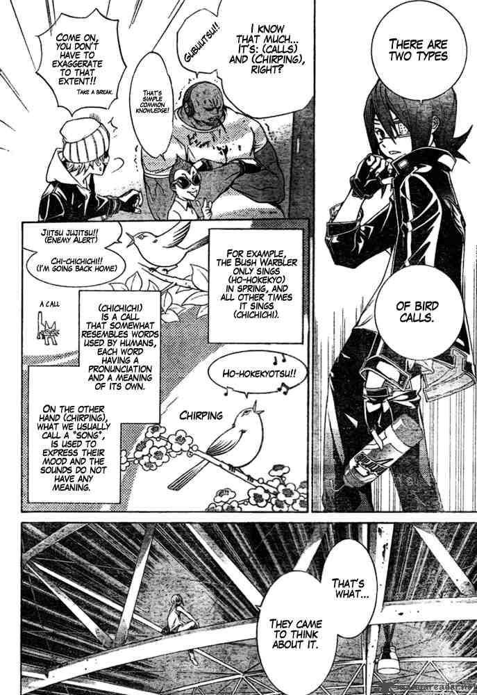 Air Gear 180 3