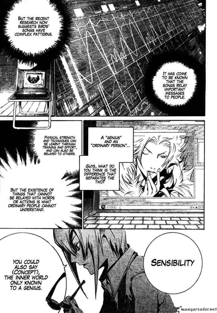 Air Gear 180 4
