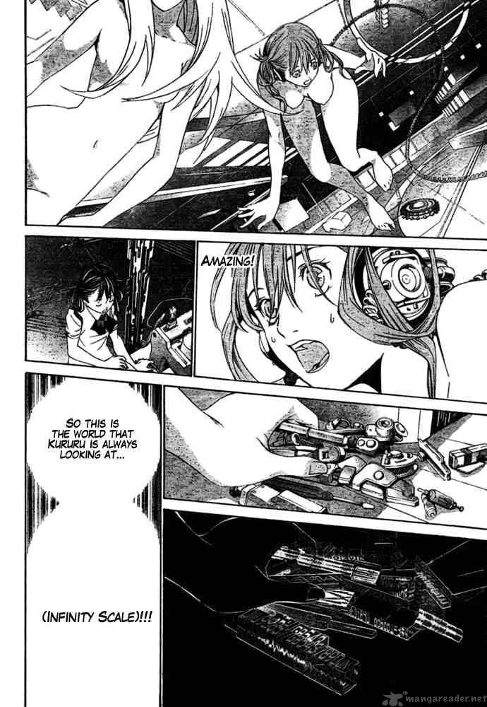 Air Gear 180 6