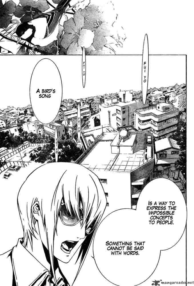 Air Gear 180 7