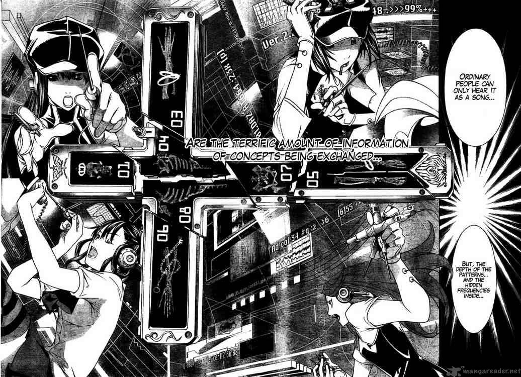 Air Gear 180 8