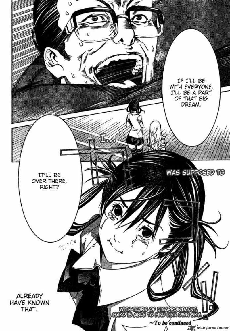 Air Gear 181 19