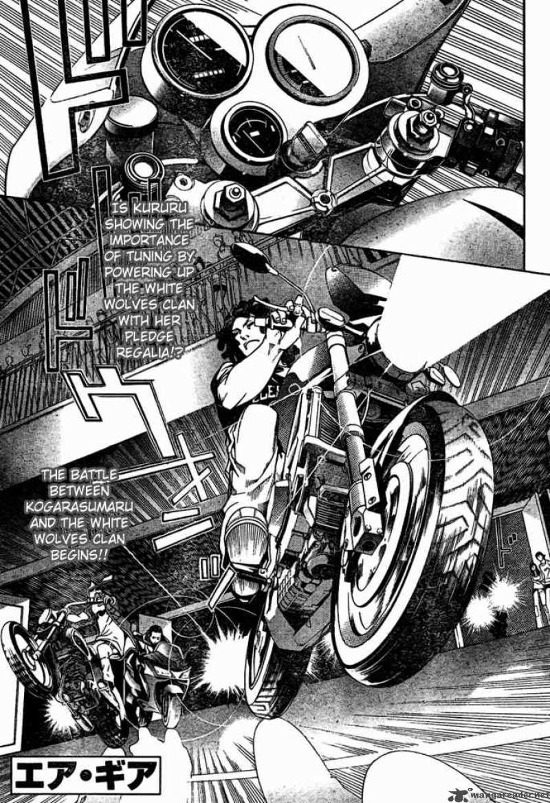 Air Gear 181 2