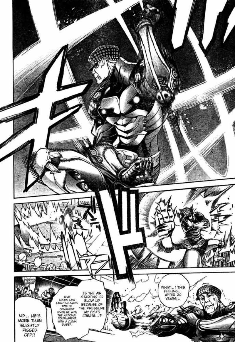 Air Gear 181 4