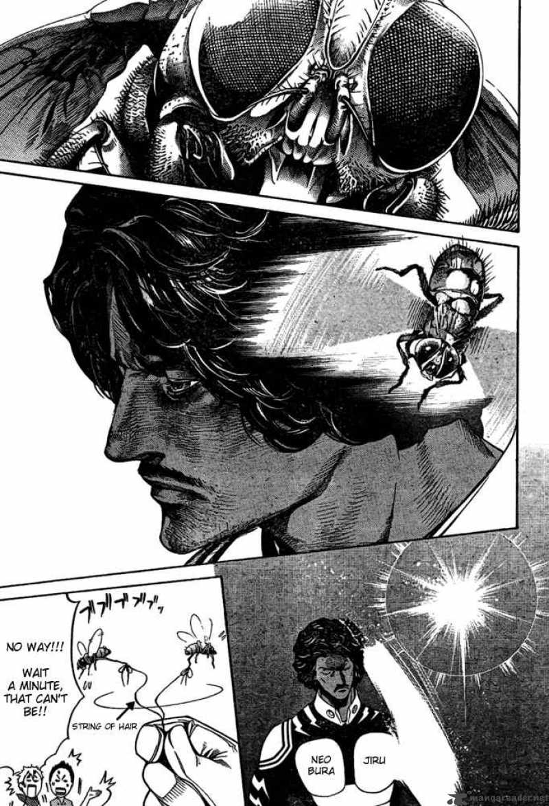 Air Gear 181 5