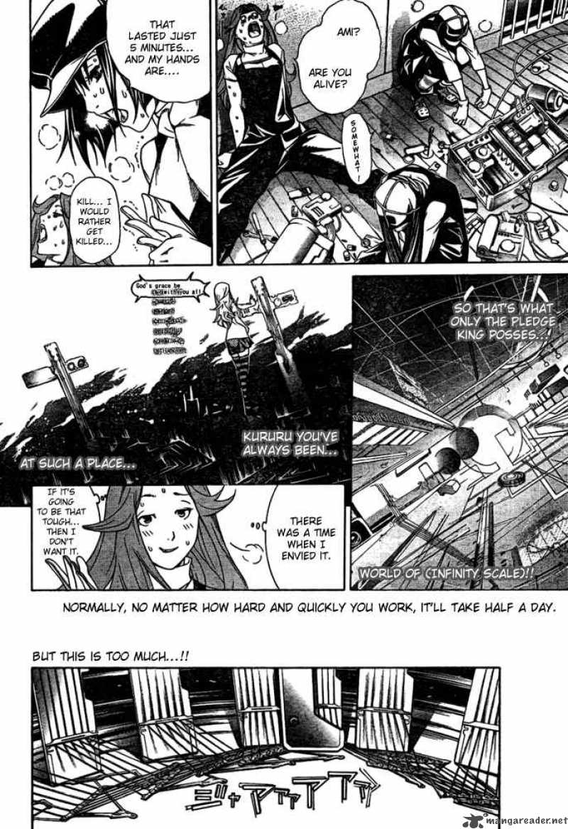 Air Gear 181 6