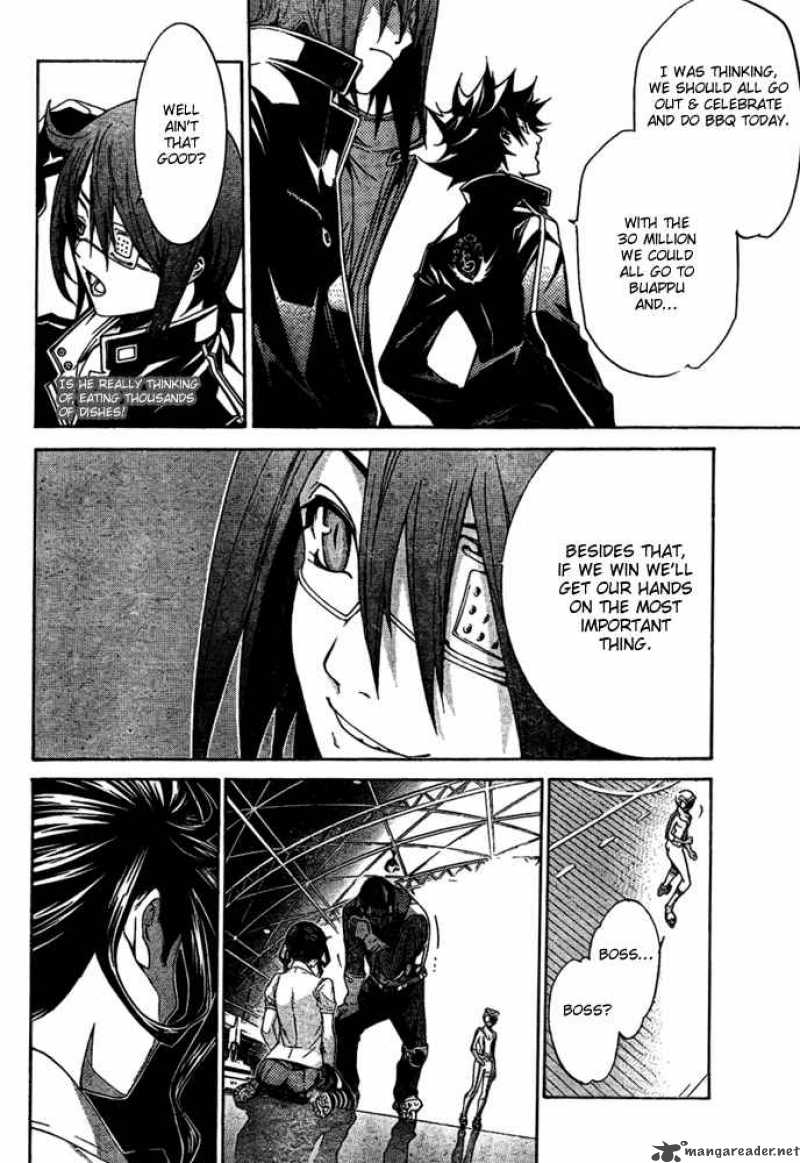 Air Gear 181 8