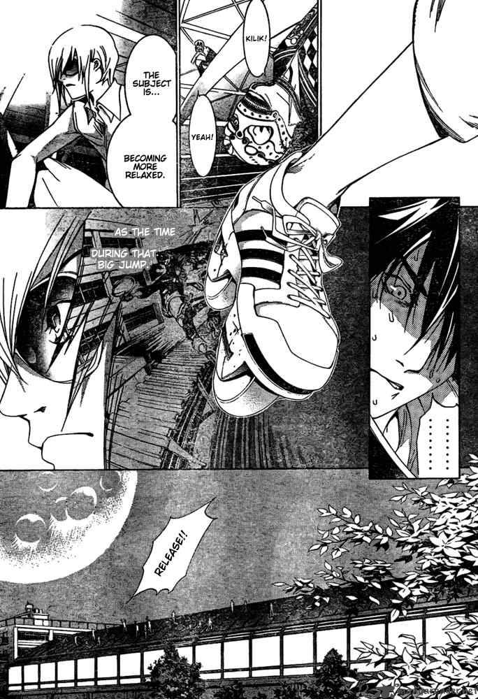 Air Gear 182 9