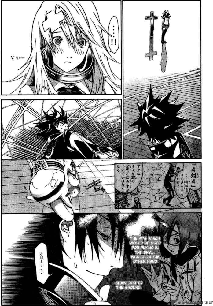 Air Gear 183 12