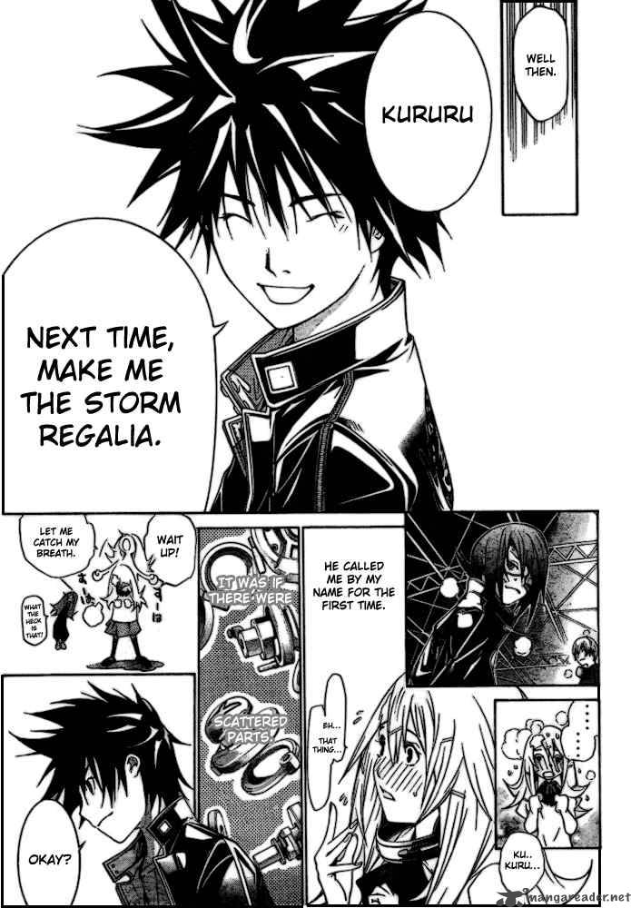 Air Gear 183 14