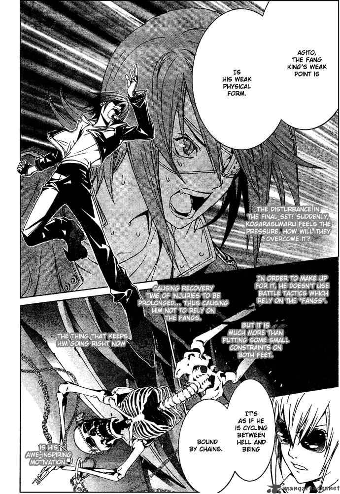 Air Gear 183 3