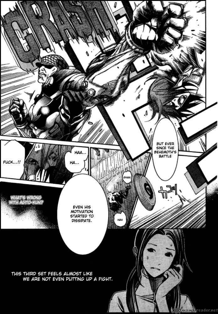 Air Gear 183 4