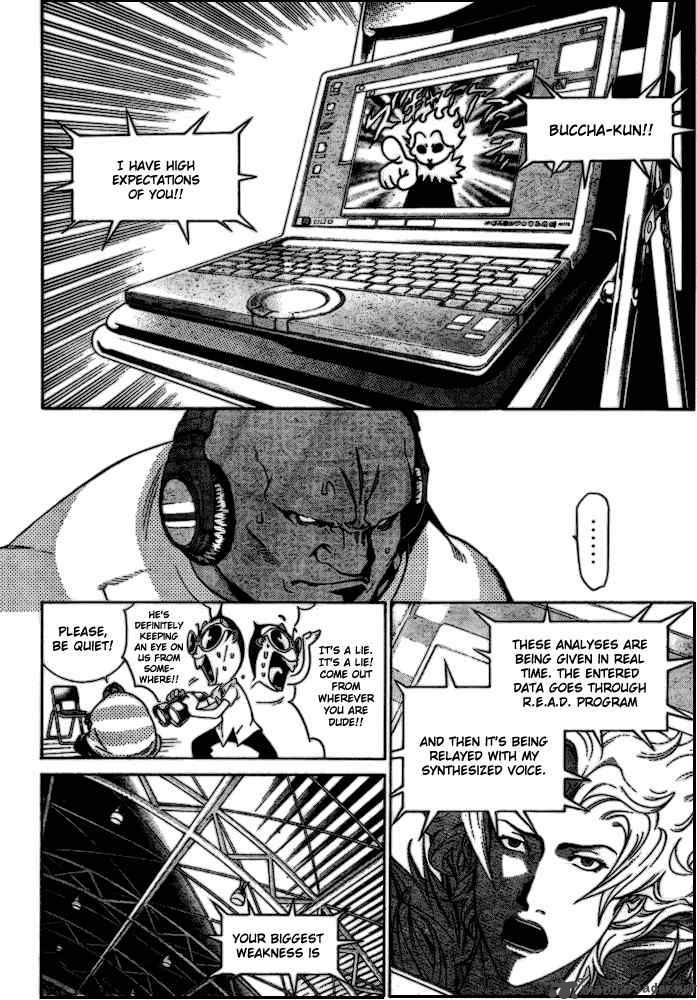 Air Gear 183 5