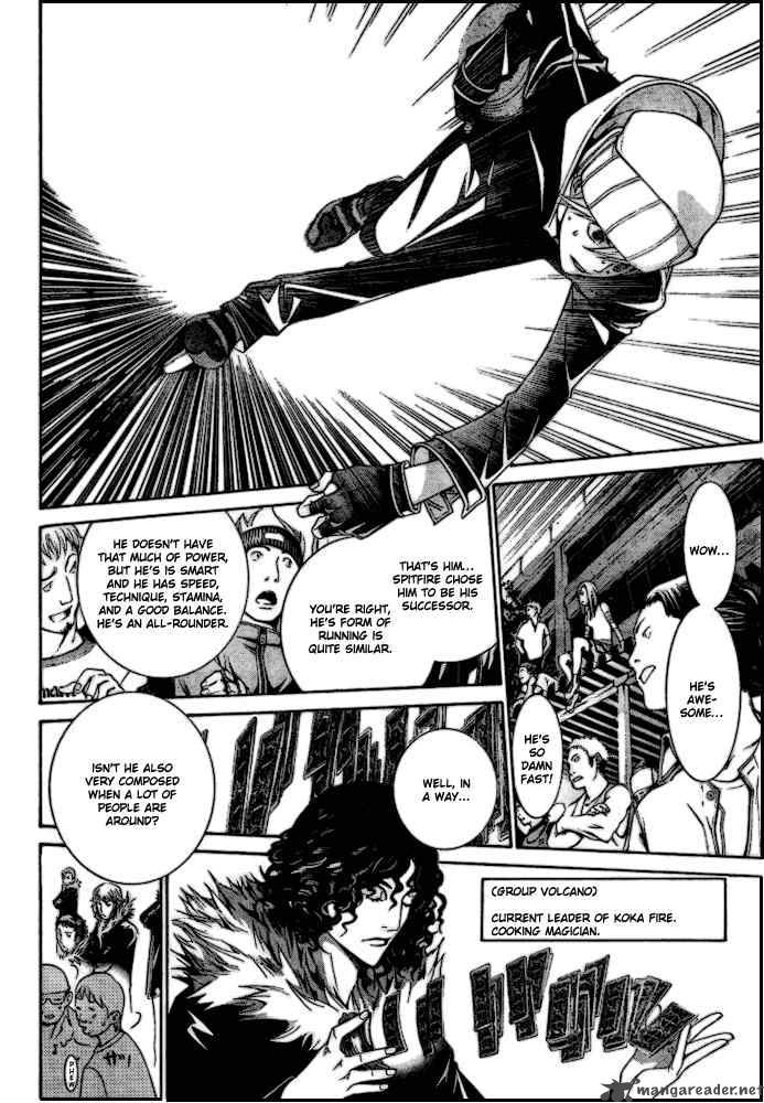 Air Gear 183 7