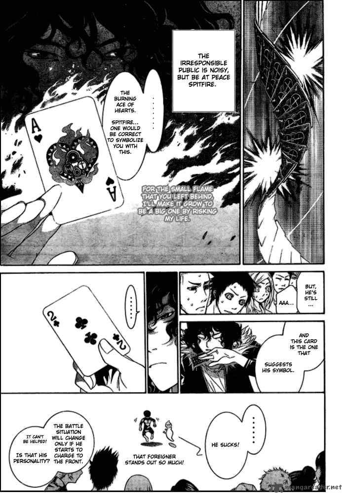 Air Gear 183 8