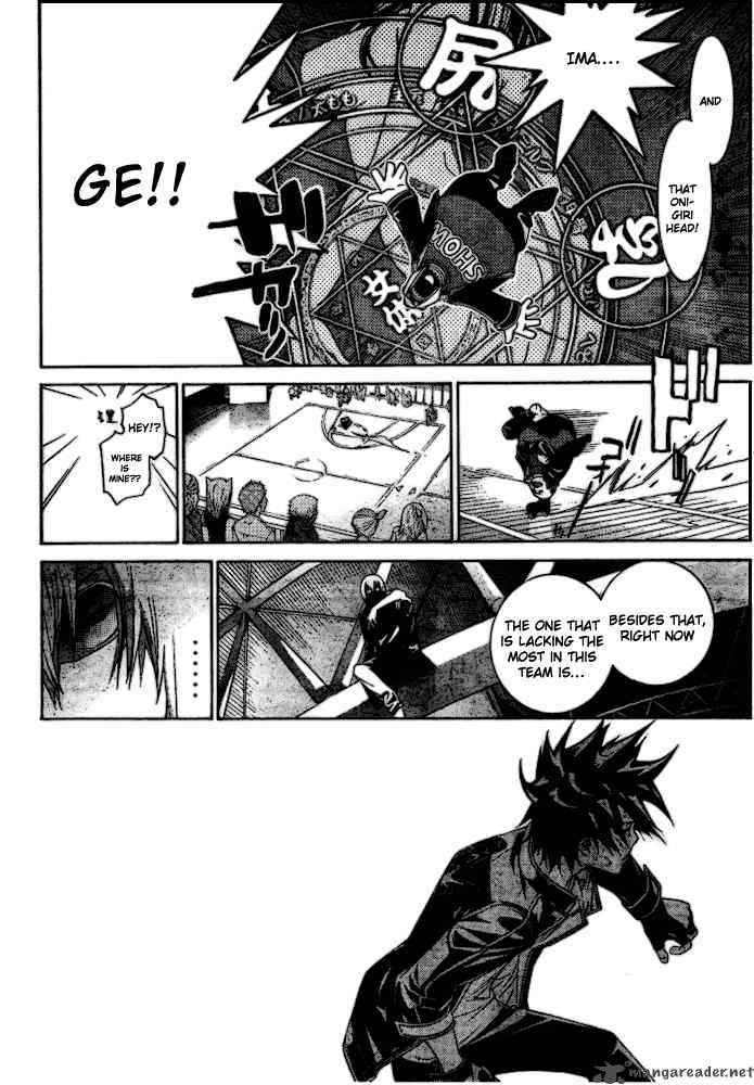 Air Gear 183 9